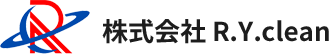 株式会社 R.Y.clean