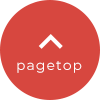 pagetop