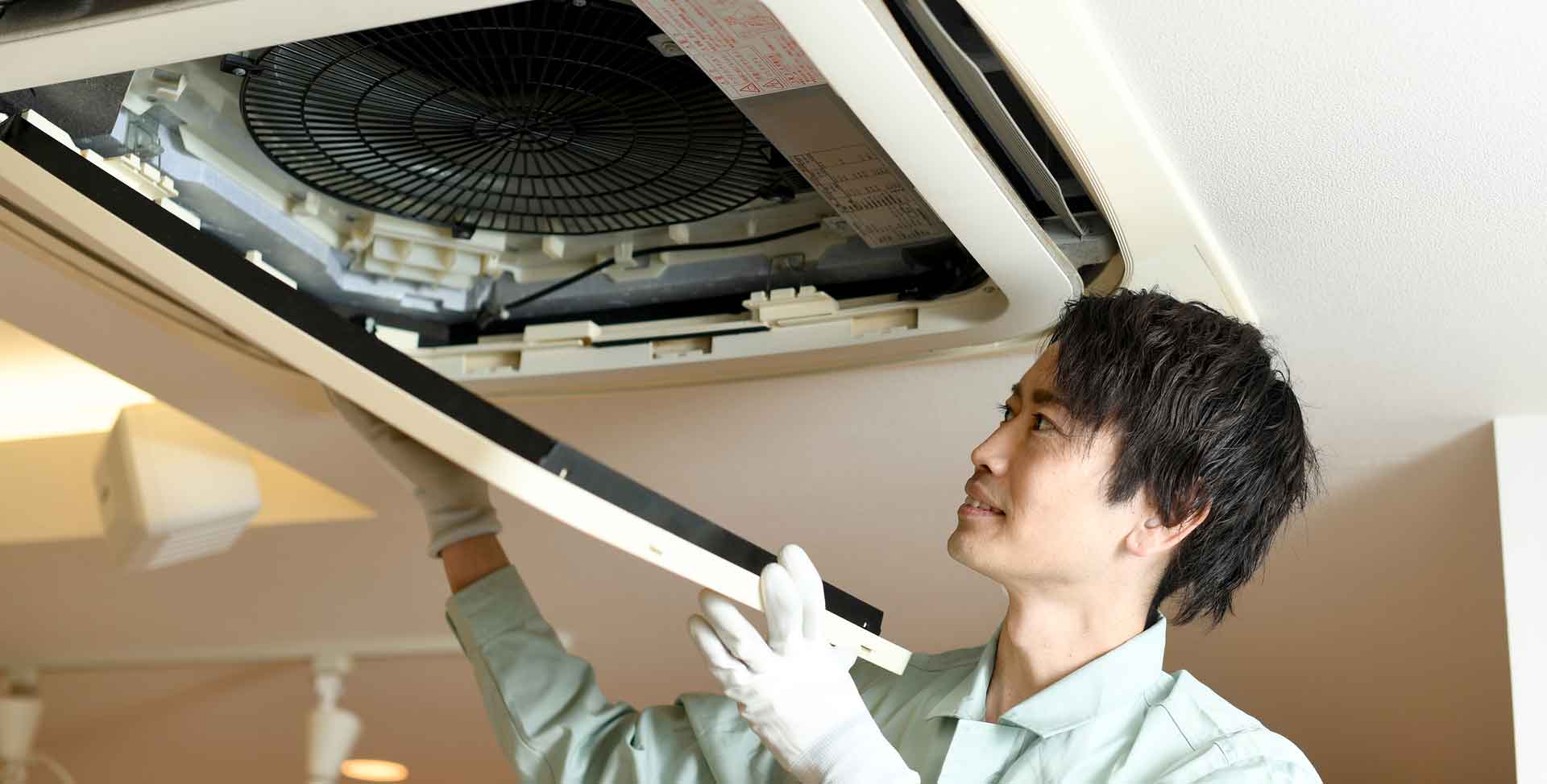 メインビジュアル